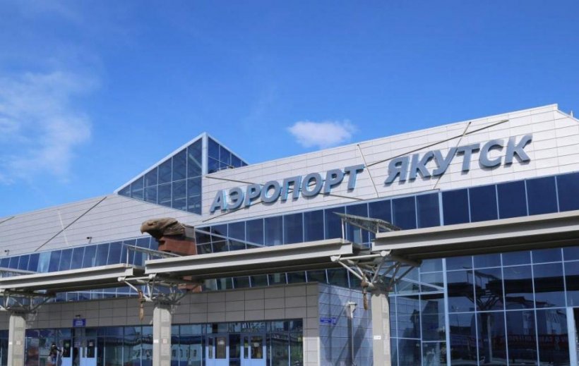 Открыта продажа авиабилетов для жителей Дальнего Востока по маршруту «Якутск – Москва»