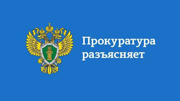Минтранс утвердил новые правила обслуживания маломобильных пассажиров в аэропортах и на борту