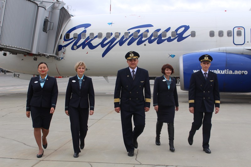 Новости авиакомпании