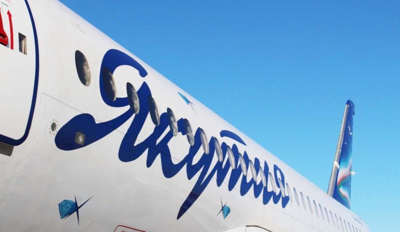 Продлевается продажа по субсидированным тарифам внутри Якутии до 31 декабря 2022 года